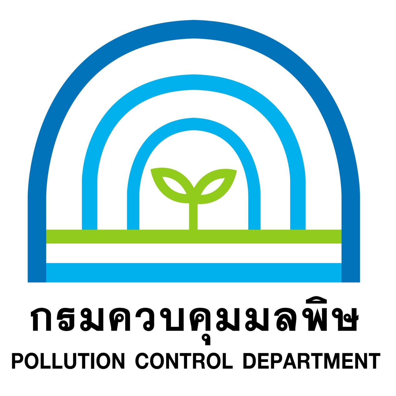 Ministry of Natural Resources and Environment of Thailand