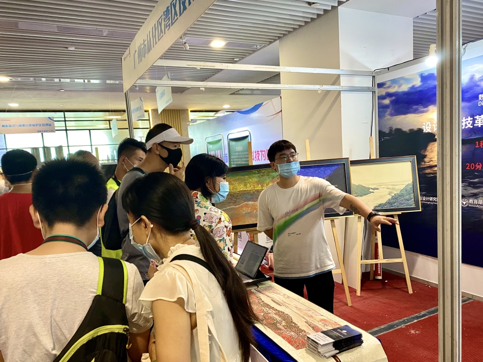 受邀在2020年广州市全国科普日上举办数字艺术展览