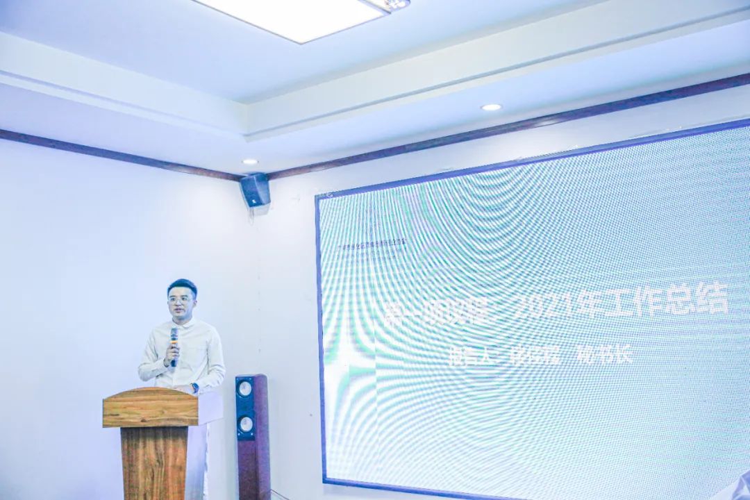 楼佳程  秘书长