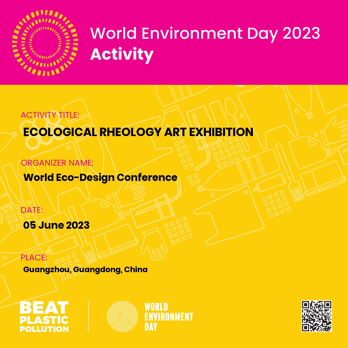 2023世界环境日 | “生态流变·设计驱动下的环境共生”主题艺术展