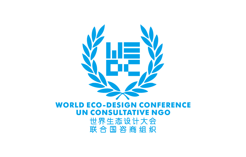 世界生态设计大会