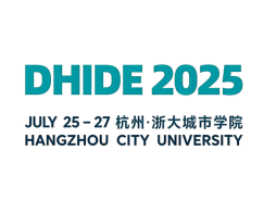 2025数字文物与智能设计工程国际会议